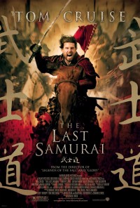 Last Samurai, The